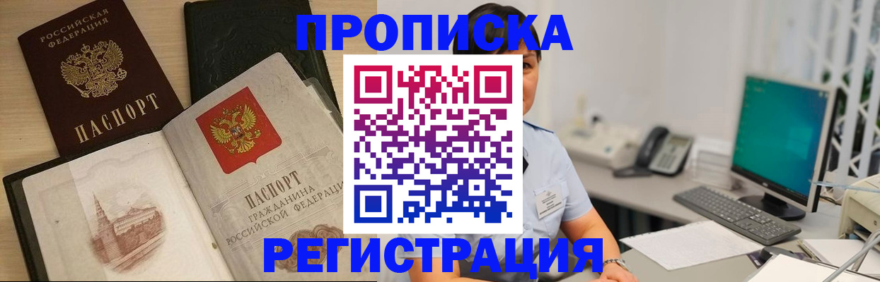 форма 3 в Сургуте